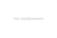 Нет фото Крылья на мерседес w124, стеклопластик